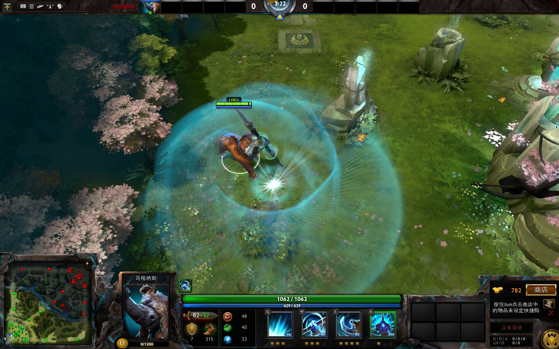 2025上海Major电竞盛事Cosplay风采与多元文化融合-竞技宝·(JJB)