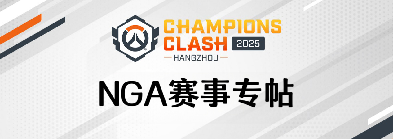 封神之战！老将Smurf总决赛舞台上的最后一舞-竞技宝·(JJB)