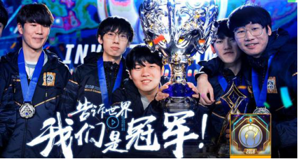 S15资格赛Daeny教练表情包:电竞赛场情绪记录大揭秘